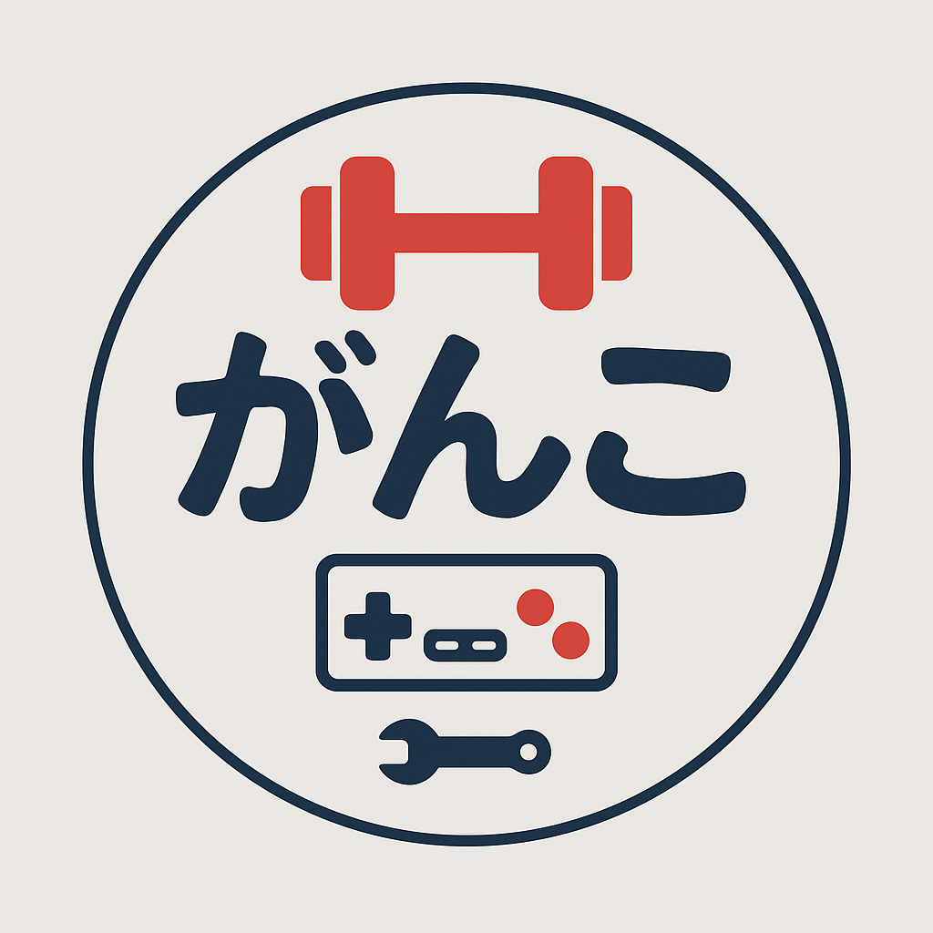 がんこ